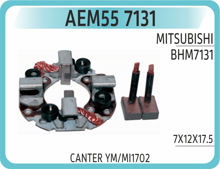 AEM55 7131 KOMUR YUVASI BHM7131 CANTER YM/MI1702 7X12X17.5